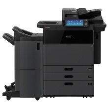 東芝(TOSHIBA)DP-8518A多功能數(shù)碼復(fù)印機(jī)A3黑白激光雙面打印復(fù)印掃描